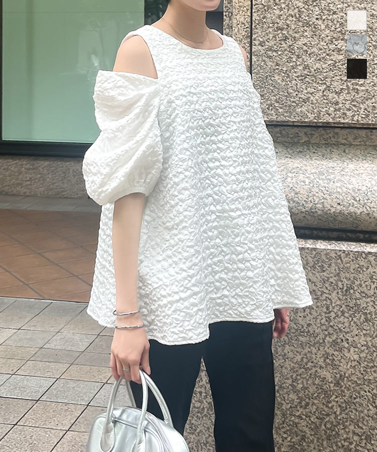 ≪7/10 新発売!!2990円 送料無料≫ カットオフ ショルダー ジャガード ブラウス レディース カット ショルダー オフショルダー 肩開き オフショル ジャガードブラウス ぽこぽこ 半袖 二の腕 チュニック 体型カバー お腹 マタニティ おなか お尻 [C7235]【送料無料】のサムネイル
