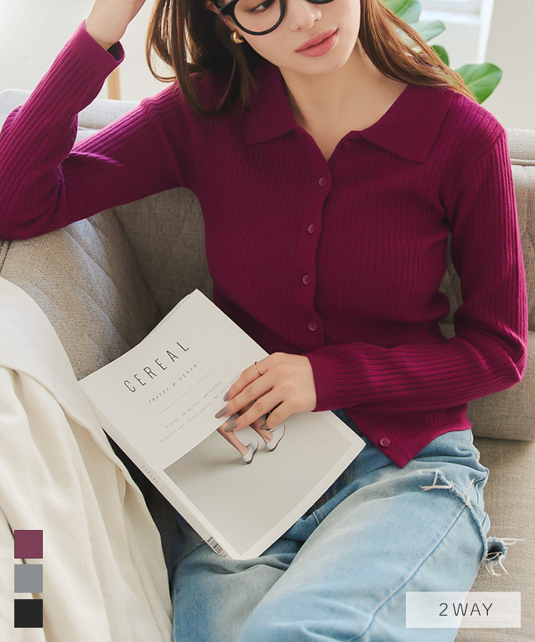 ≪9/22 新発売!!3490円 送料無料≫ リブポロニット [C7303] レディース 20代 30代 40代 リブニット ポロニット ポロ コンパクト カーディガン カーデ ニットカーデ 長袖 襟 襟デザイン 襟付き プラム パープル グレー ブラック 灰色 紫 黒 無地 シンプル【送料無料】のサムネイル