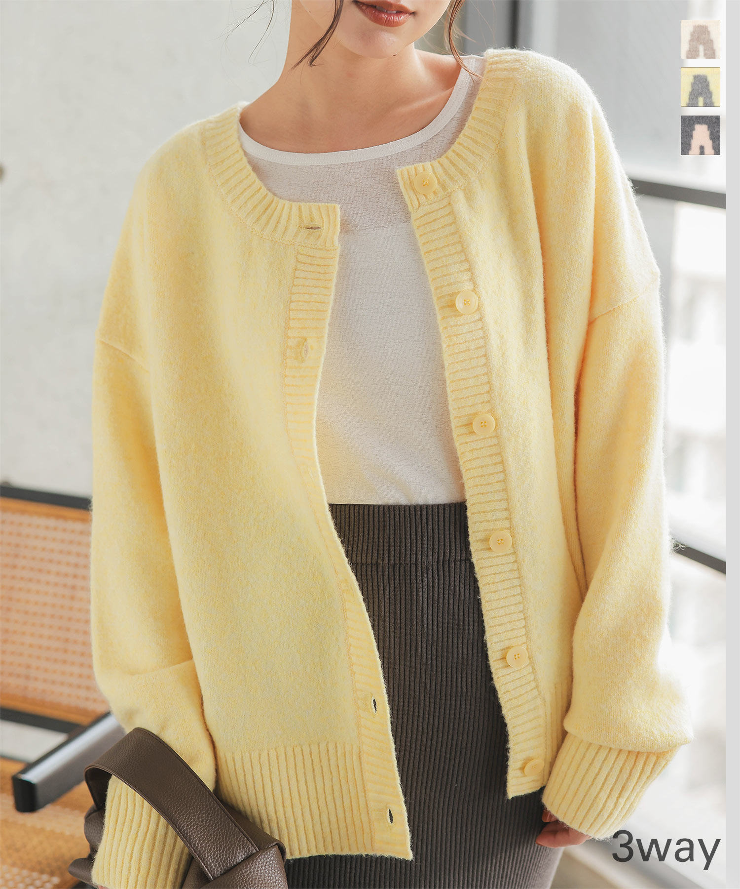 ≪12/8 新発売!!初日限定300円OFF！3690円 送料無料≫ ロゴニット カーディガン アウター トップス カーディガン ニット 長袖 [C7335] レディース 20代 30代 40代 チュニック カーデ ニットカーデ セータートップス マルチウェイ 着回し ウール ウール混 暖か【送料無料】のサムネイル