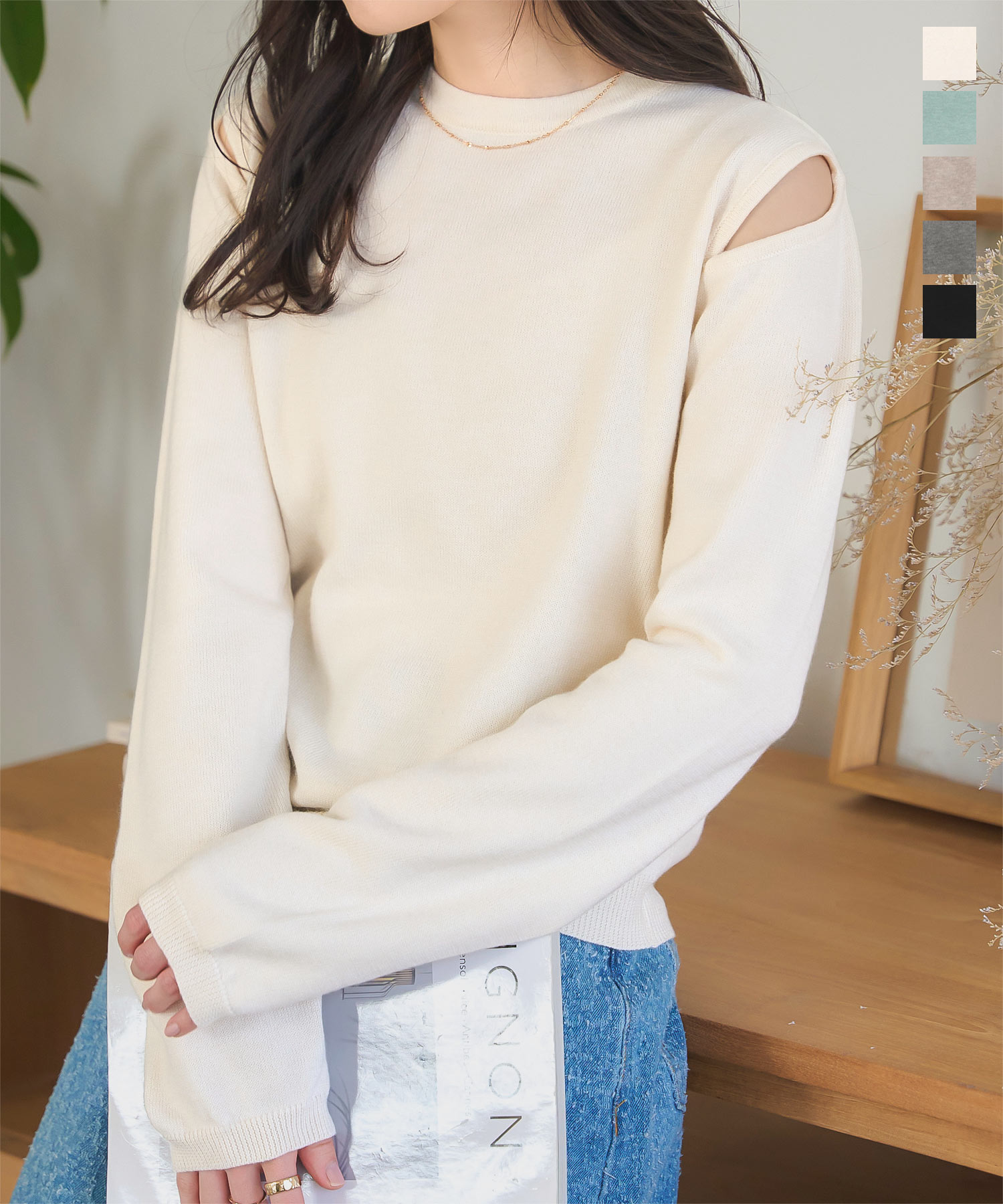 ≪2/1 新発売!!2390円 送料無料≫ ショルダー スリット ニット トップス [C7443] レディース 20代 30代 40代 セーター スリット ショルダーカット ショルダースリット 長袖 長袖セーター フリー クルーネック Uネック 無地 肌みせ 肌に優しい 着回し 冬 春【送料無料】のサムネイル