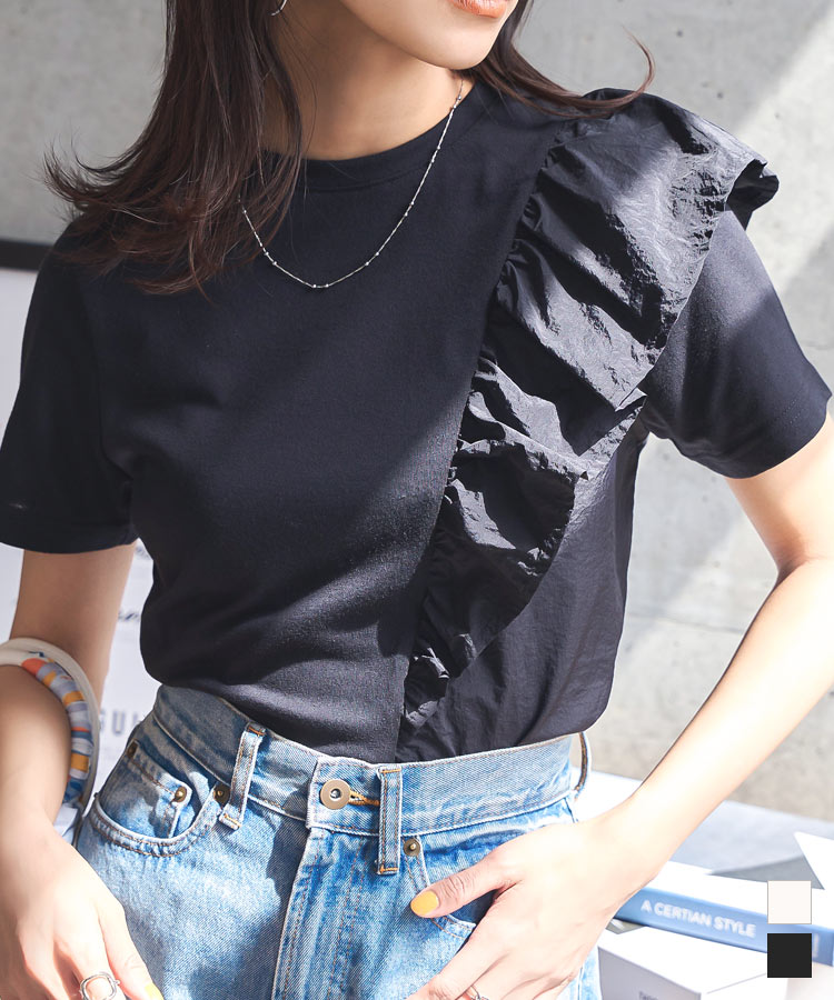 ≪4/6 新発売!!2790円 送料無料≫ フリル切替えアシンメトリー半袖Tシャツ [C7454] レディース 20代 30代 40代 Tシャツ ティーシャツ 半袖 フリル アシメ アシンメトリー ドッキング クルーネック Uネック トップス モノトーン 可愛い 大人可愛い おしゃれ 春 夏【送料無料】のサムネイル