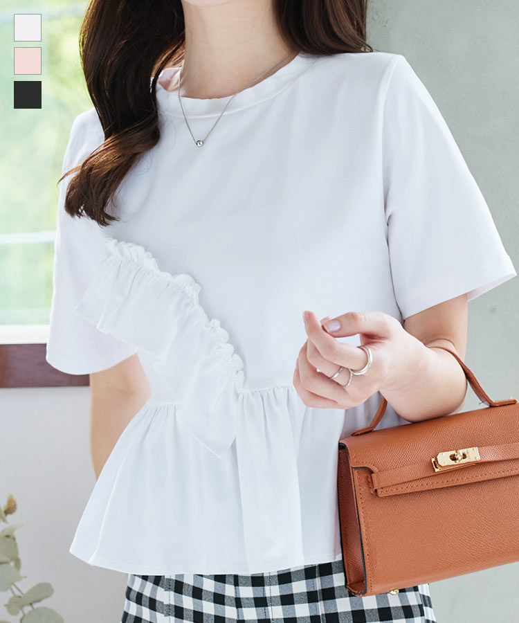 ≪6/20 新発売!!2290円 送料無料≫ トップス 半袖 半袖T ペプラム Tシャツ [C7557] レディース 20代 30代 40代 フリル ショート丈 ブラウス クルーネック ウエスト切替 ギャザーフリル おしゃれ トレンド 流行 大人可愛い コーデ 服装 春夏 夏服【送料無料】【メール便】のサムネイル