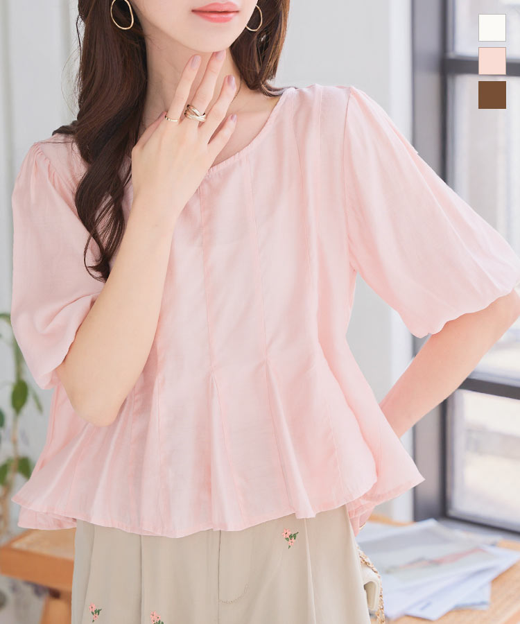 ≪8/9 24Hセール1590円 送料無料≫ ブラウス レディース 夏 半袖 シアーブラウス ペプラム [C7570] 20代 30代 40代 シアー 短丈 ショート 透け フレア 切り替え パフ シャツ ゴム 白 ホワイト ピンク ブラウン 茶 体型カバー きれいめ 上品【送料無料】【メール便】のサムネイル