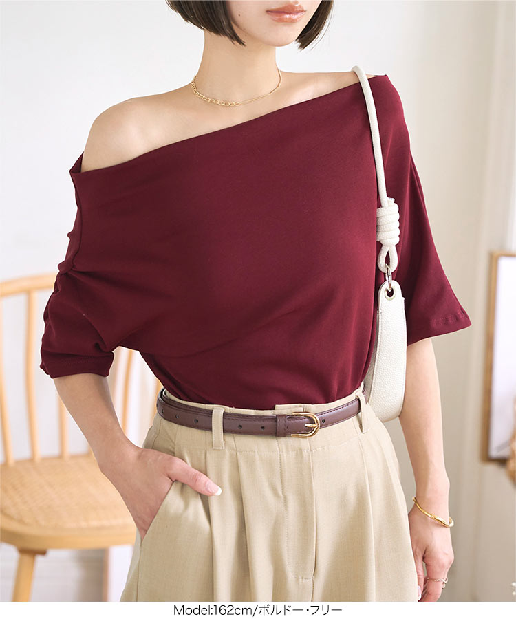 オフショルダー Tシャツ [C7580] レディース 20代 30代 40代 カットソー 半袖 オフ...