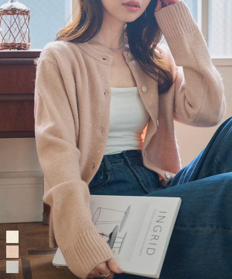 ニット カーディガン 羽織 トップス [C7596] レディース 20代 30代 40代 アウター 長袖 ラメ ニットカーデ カーデ ニットカーディガン ラメニット 秋 冬 羽織り ゆったり ゆとり 体型カバー きらきら 可愛い 上品 オフィス オフィスカジュアル お出かけ 華奢見え 着回しのサムネイル