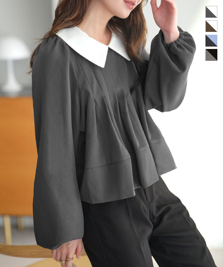 シワになりにくい ブラウス 長袖 [C7656] レディース 20代 30代 40代 秋 トップス シャツ シャツブラウス プルオーバー 防シワ 襟付き 衿付き バイカラー 配色 ペプラム ぽわん袖 フレア タック 体型カバー おしゃれ トレンド オフィスカジュアル 仕事 フェミニン 可愛いのサムネイル
