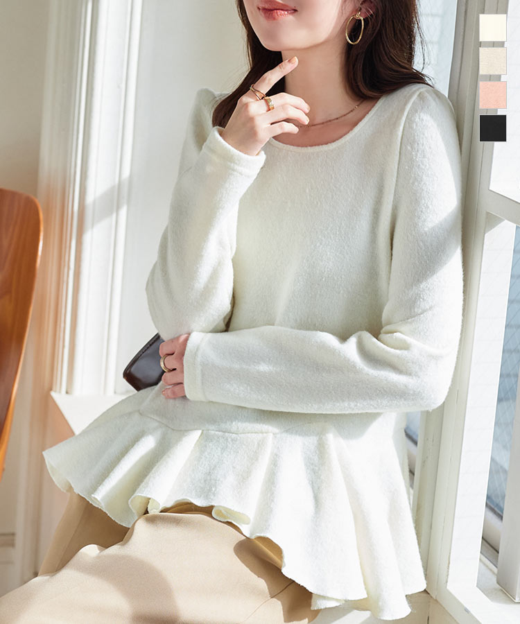 ≪11/9 新発売!!3690円 送料無料≫ アシンメトリーペプラムトップス [C7712] レディース 20代 30代 40代 長袖Tシャツ プルオーバー 長袖ブラウス 秋冬 オフィス 通勤通学 ビジネス 着痩せ 細見え 体形カバー 体型カバー 上品 華やか お出かけ 楽ちん【送料無料】のサムネイル