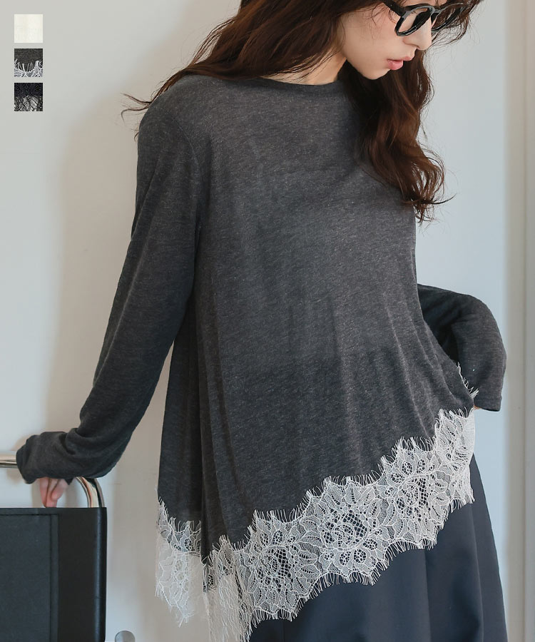 ≪11/27 新発売!!1990円 送料無料≫ 裾レース シアー トップス [C7735] レディース 20代 30代 40代 レース シアートップス レーストップス チュニック インナー ロンT アシメ アシンメトリー レイヤー レイヤード 重ね着 長袖 透け トレンド 上品【送料無料】【メール便】のサムネイル