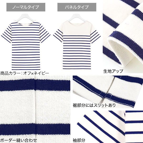 サンプル画像3