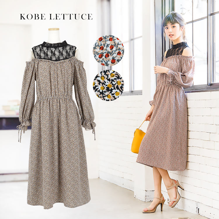オープンショルダー ☆レース＆小花柄シフォンドッキングワンピースワンピース トップス 春 きれいめ 長袖 ロングワンピース 大人可愛い カジュアル ミモレ丈 肩出し 肩開き ハイネック 花柄 シフォン フレア [E1997]