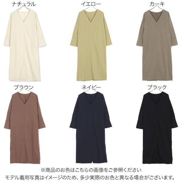 サンプル画像2