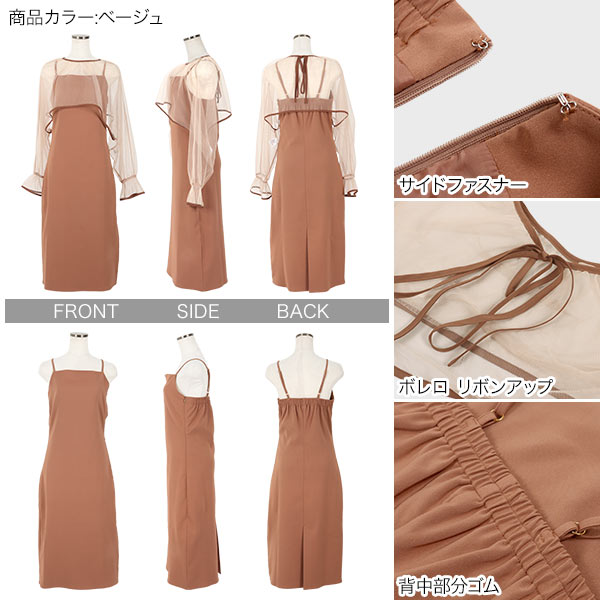 サンプル画像3