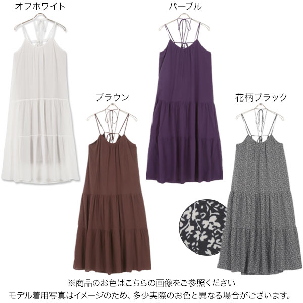 ≪ 最大90%OFF!! セール開催中 ≫ バ...の紹介画像2