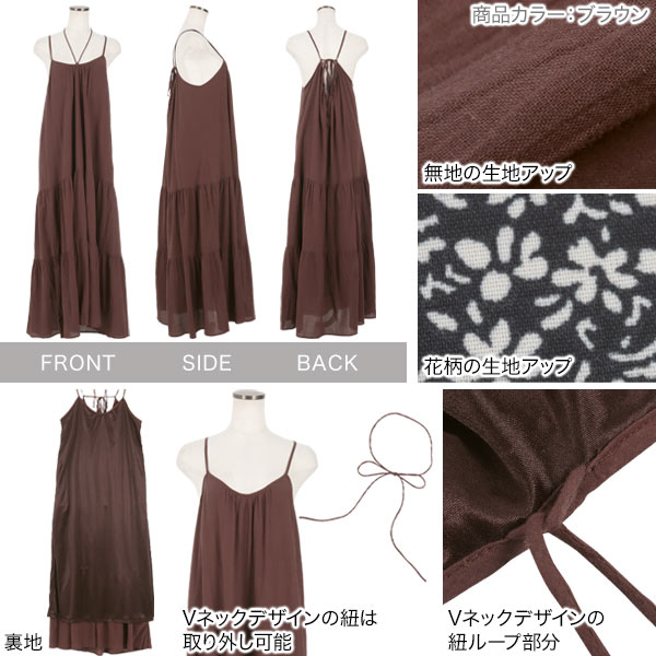 ≪ 最大90%OFF!! セール開催中 ≫ バ...の紹介画像3