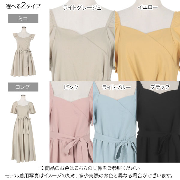 [ 岡部あゆみさんコラボ ] カシュクール ワンピース レディース きれいめ 夏 骨ス...