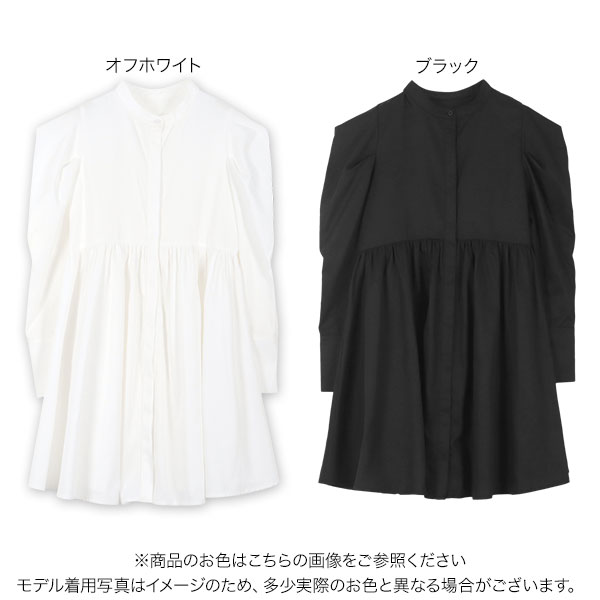 ≪ 最大88%OFF!! セール開催中 ≫パワショル モックネック ペプラム ミニワンピース レディース チュニック ミニワンピ シャツ ワンピース シャツワンピース ミニスカ ミニ丈 ミニ ブラウス 春 秋 骨格ウェーブ スタンドカラー スタンドネック きれいめ [E3382] mobacaba-10037465 神戸レタス (KOBE LETTUCE) サンプル画像2