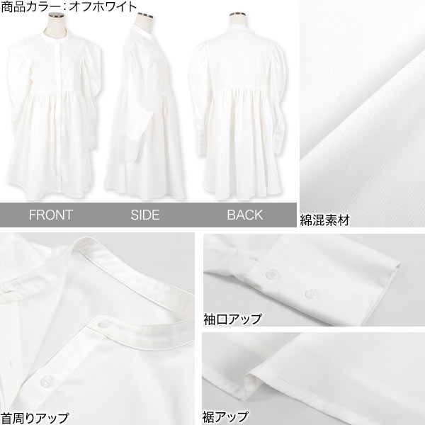 �� ���̥����� �� �ѥ亮��� ��å��ͥå� �ڥץ�� �ߥ˥��ԡ��� ��ǥ����� ����˥å� �ߥ˥��� ����� ���ԡ��� ����ĥ��ԡ��� �ߥ˥��� �ߥ˾� �ߥ� �֥饦�� �� �� ���ʥ������� ������ɥ��顼 ������ɥͥå� ���줤�� �ץ��ϥ��ͥå� [E3382]