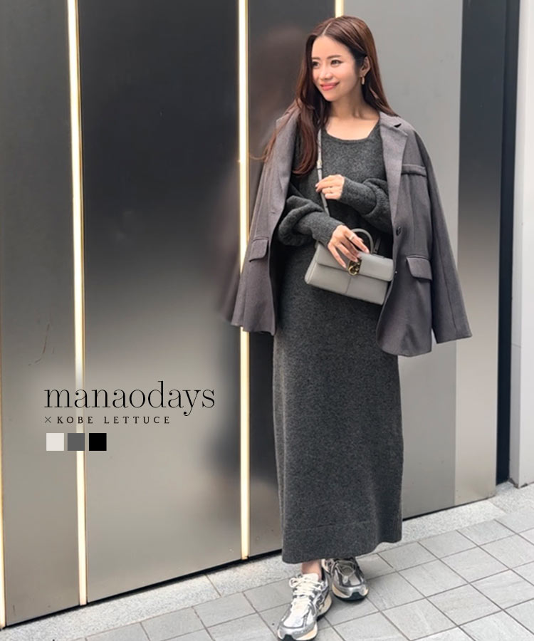 ≪11/1 新発売!!4490円 送料無料≫ ［ manaodaysさんコラボ ］スクエアネックニットワンピース レディース 20代 30代 40代 ママ オフィス 仕事 プライベート 休日 おでかけ かわいい レタスオリジナルサイズ 着映え コラボアイテム まな [E3415]【送料無料】のサムネイル