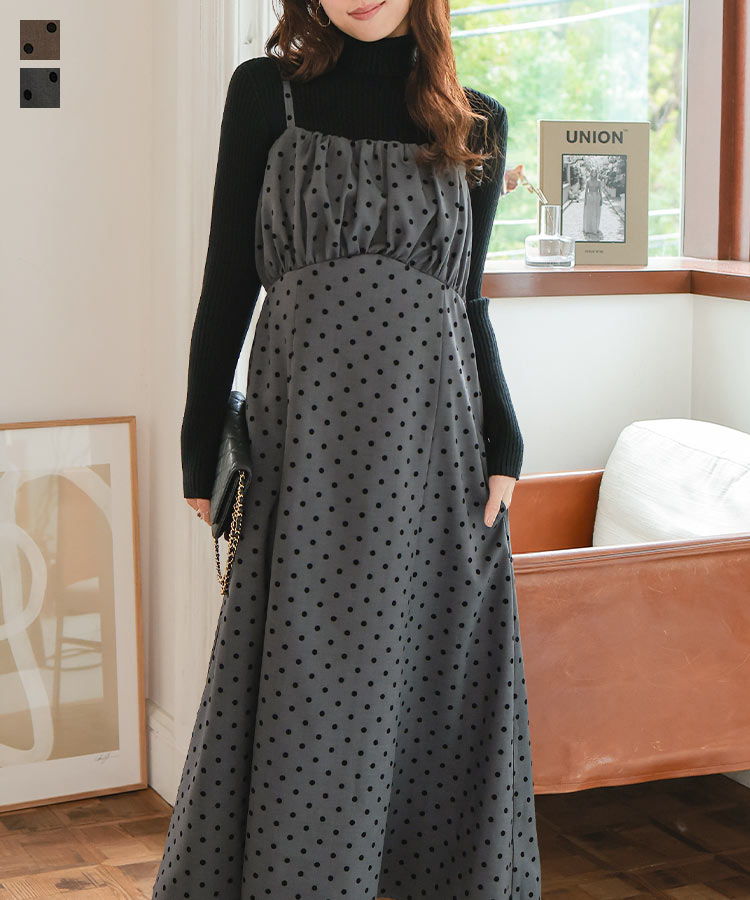 ≪11/23 新発売!!3690円 送料無料≫ ビスチェドッキング風フロッキードットワンピース [E3543] レディース 20代 30代 40代 キャミワンピース チャコール ブラウン ワンピ ビスチェ キャミワンピ 秋 冬 ドット柄 ドット フロッキー 水玉 グレー 灰色 茶色【送料無料】のサムネイル