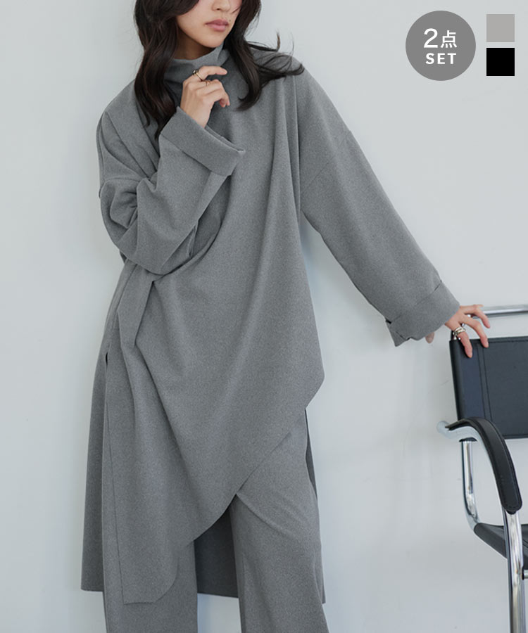 セットアップ トップス ボトム [E3571] レディース 2点セット リラックス チュニック アシンメトリー ワイドパンツ お洒落 おしゃれ ワンマイル ハイネック ウエストゴム 長袖 アシメ おでかけ ママ 母 マタニティ 妊婦 体型カバー 部屋着 移動着 旅行 パジャマ 着回し 快適