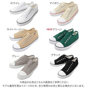 レディーススニーカー 簡単履ける 紐なしやゴムのらくちんシューズのおすすめランキング わたしと 暮らし レディーススニーカー 簡単履ける 紐なしやゴムのらくちんシューズのおすすめランキング わたしと 暮らし