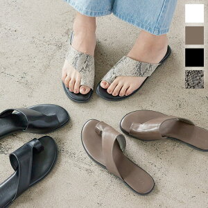 レディース サンダル おしゃれなぺたんこで歩きやすい 夏のトレンド靴のおすすめランキング わたしと 暮らし レディース サンダル おしゃれなぺたんこで歩きやすい 夏のトレンド靴のおすすめランキング わたしと 暮らし
