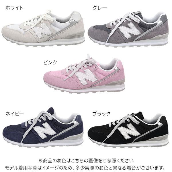 【NEWBALANCE】ニューバランスWL996 [I1904] ニューバランス NewBalance WR996 レディース スニーカー シューズ