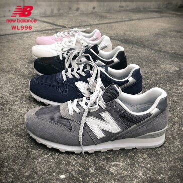 【NEWBALANCE】ニューバランスWL996 [I1904] ニューバランス NewBalance WR996 レディース スニーカー シューズ