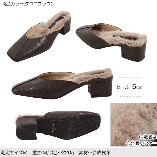 �ߥ塼�� ��ǥ����� [ ���ࡼ�� ������ ] ���������ե����ߥ塼�� [I1914] ��ǥ����� ���塼�� �� �ե��� �ե������쥶�� ���ҡ��� �ѥ�ץ� �� �ե��� ������� ����󥭡��ҡ��� �Ĥ��� ���� �����Ȥʤ� ������� �����奢�� ��� ��