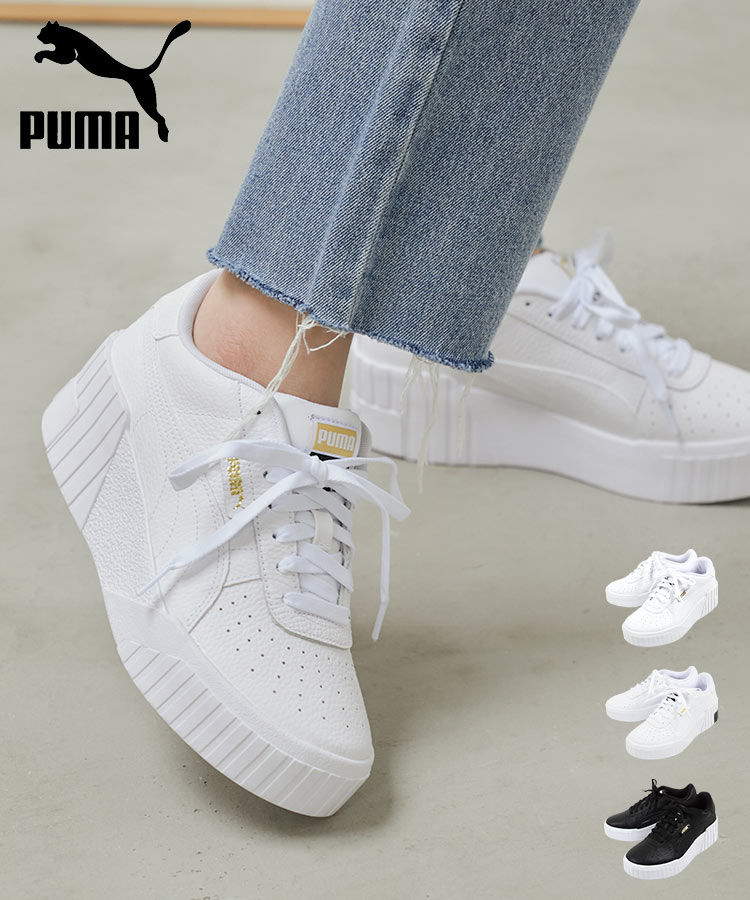 [ PUMA ] レディース 厚底 スニーカー シューズ プーマ ウェッジソール CALI puma 運動靴 通学 5cm 低身長 美脚 ローカット ベージュ 黒 白 ピンク 韓国 新作 [I2110] 【送料無料】