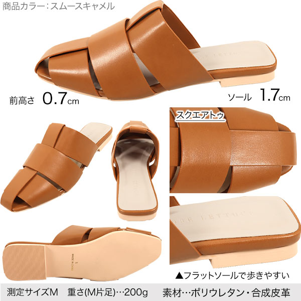 ワイドメッシュサボ [I2117] レディース 靴 シューズ サンダル フラット ぺたんこ ...