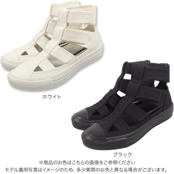 [CONVERSE] ALLSTAR LIGHT GLADIATOR HI [I2235]レディース シューズ サンダル コンバース 白 黒 オールスター ハイカット CONVERSE スニーカーサンダル スニーカー グラディエーター ベルクロ 歩きやすい ブラック ホワイト