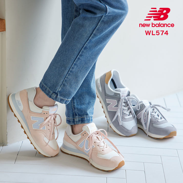 [NEW BALANCE] WL574パステルカラースニーカー [I2237] レディース シューズ women ニューバランス パステル フェミニン スニーカー おしゃれ グレー 574 ネイビー ローカット パステルカラー くすみ スエード メッシュ ピンク【送料無料】 30代 40代 50代