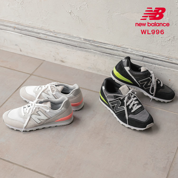 [NEW BALANCE] WL996 ヒールカラースニーカー [I2239] レディース シューズ スニーカー ニューバランス 30代 40代 50代 ブランド 靴 紐 黒 ブラック 通学 中学生 高校生 通勤 立ち仕事 カジュアル おしゃれ 天然皮革 23.5cm【送料無料】のサムネイル