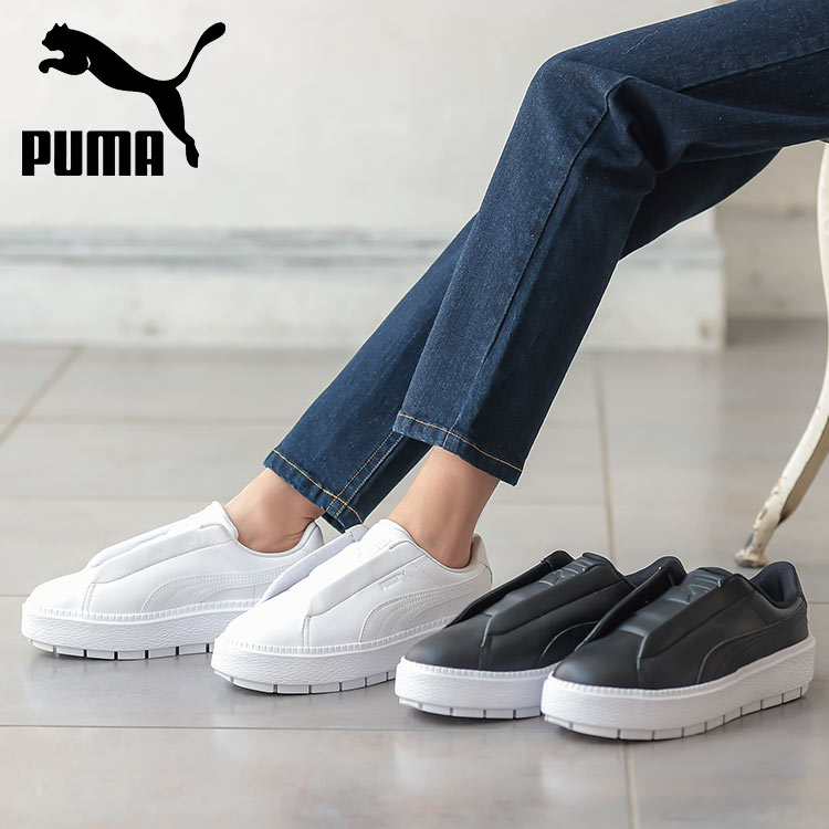 [PUMA] バスケットプラットフォームトレースライトスリッポン [I2240]レディース シューズ スリッポン 紐なし レディース靴 スニーカー PUMA 白 黒 プーマ おしゃれ きれいめ 厚底 歩きやすい BASKET バスケット プラットフォーム