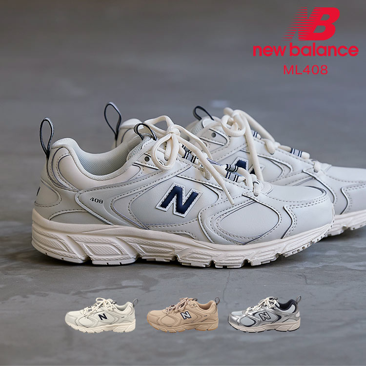 [ New Balance ] ニューバランス スニーカー ML408 [I2474] レディース newbalance 厚底 ボリュームソール ダッド ダッドスニーカー 定番 ベーシック ストリート カジュアル 靴 シューズ お洒落 10代 20代 30代 40代 トレンド オールシーズン【送料無料】のサムネイル