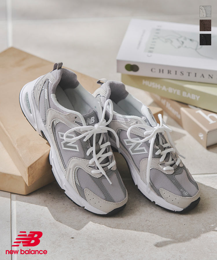 [ NewBalance ] ニューバランス スニーカー レディース シューズ 靴 運動靴 グレー ブラウン ブラック 黒 23.0 23.5 24.0 24.5 23 24 大きいサイズ 楽 歩きやすい ニューバランススニーカー にゅーばらんす New Balance 530 レディースシューズ MR530 [I2533] 20代 30代のサムネイル