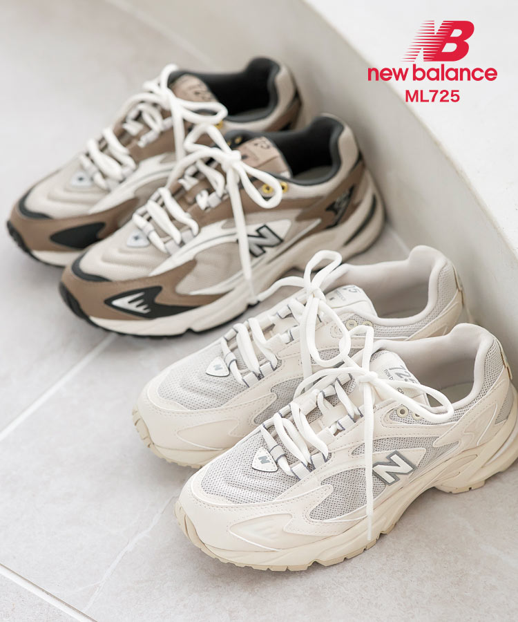 ≪11/7 新発売!!12980円 送料無料 P5倍≫ [ NewBalance ] ニューバランス スニーカー ML725 レディース 20代 30代 40代 ニューバランススニーカー にゅーばらんす 運動靴 白 ホワイト ブラウン 23.0 [I2534] 【送料無料】のサムネイル