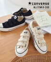 CONVERSE コンバース スニーカー レディース オールスター ALL STAR ローカット 白 黒 マジックテープ I2551 靴 シューズ ベルクロ キャンバス キャンバススニーカー オフホワイト ブラック 20代 30代 40代 カジュアル ベルト 23.0 23.5 24.0 24.5 運動靴