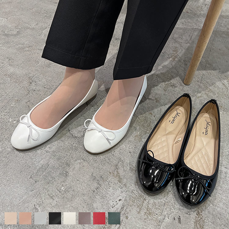≪ マラソン 1000円ポッキリセール sale ≫2サイズバレエパンプス [I2554] レディース 靴 シューズ パンプス エナメル スムース バレエシューズ フラットシューズ ぺたんこ ラウンドトゥ フラットソール ブラック 黒 ホワイト 白 レッド グリーン 赤のサムネイル