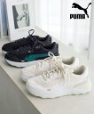 PUMA スニーカー 白 黒 パール きれいめ レディース プーマ レディーススニーカー 厚底 アイボリー 23 23.5 24 24.5 大きいサイズ 小さいサイズ プラスサイズ かわいい 普段着 ランテイムドプラットフォームリージェントロマンススニーカー 紐靴 I2565 20代 30代 40代