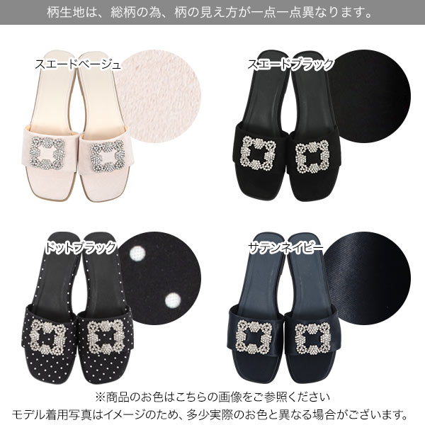 MANOLO BLAHNIK風2000円代の靴 | エルメスに魅せられてAmebaの MANOLO BLAHNIK風2000円代の靴 | エルメスに魅せられてAmebaの