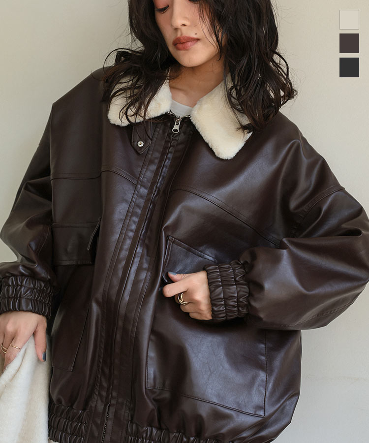 フェイクレザー ジップアップ ブルゾン レディース ジャケット アウター 合皮 合成皮革 レザージャケット スタンドネック レザーブルゾン コート ジップ ファスナー 前開き ビッグ ゆったり メンズライク カジュアル ブラウン 黒 [K1326]