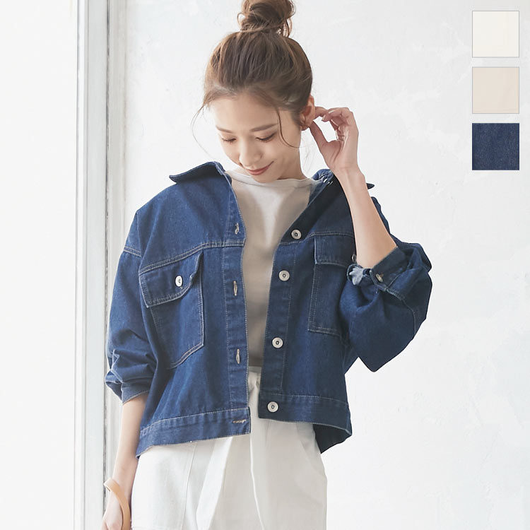 ≪WINTER SALE≫ 【 ツイル or デニム 】ショートジャケット [K925]【入荷済】 レディース アウター オーバーサイズ スタイルアップ カジュアル 大人 ジャケット カジュアル 春 デニムジャケット 大きめ ゆったり Gジャン ホワイト 白 グレージュ ショート丈