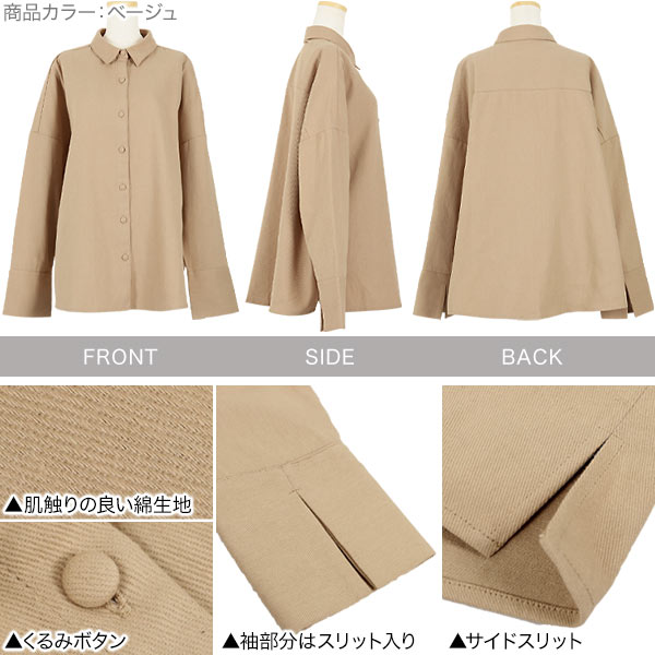 サンプル画像3
