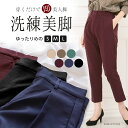 ≪1/21(月)9:59まで★送料無料1,790円!≫本気の...