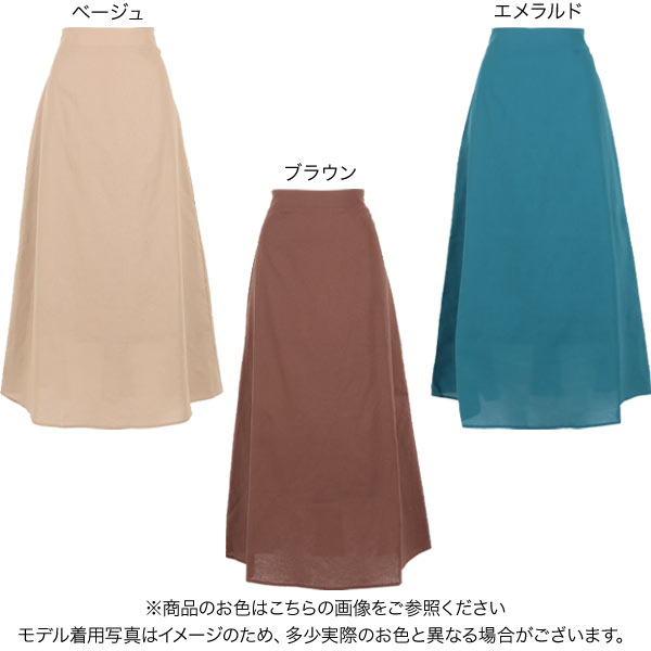 サンプル画像2