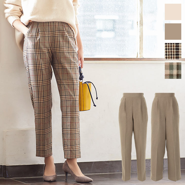 [ 選べる2タイプ ]タックパンツ [M2989] レディース ボトムス ウエストゴム テーパード ワイド チェック ロング 秋 テーパードパンツ ワイドパンツ きれいめ セットアップ オフィス 無地 センタープレス きれいめ 大人 クラシカル 30代 40代 50代のサムネイル