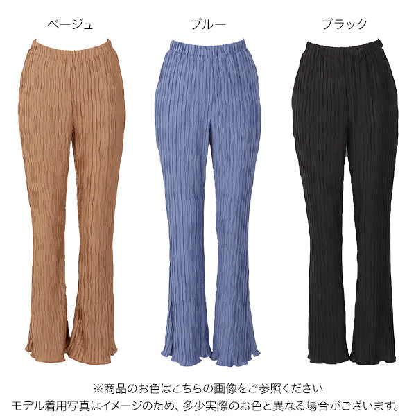 ≪ 最大90%OFF!! セール開催中 ≫ ワッシャ レギンス [M3053] レディース パンツ ウエストゴム 裏地付 着回し 秋冬 秋 大人 プリーツ プリーツパンツ レギンスパンツ レギパン ロング ロングパンツ ワッシャー【送料無料】