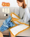 商品画像1